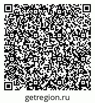79638392537