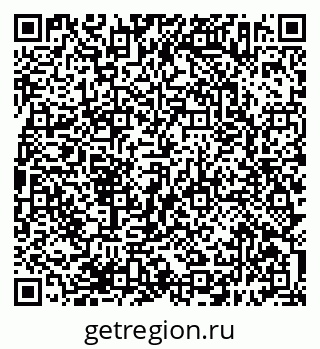 79638392538