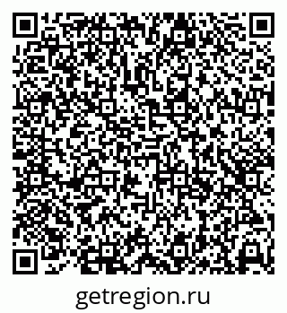 79638392547