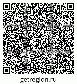 79638392550