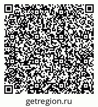 79638392560