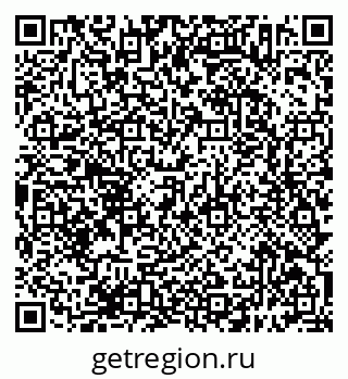 79638392564
