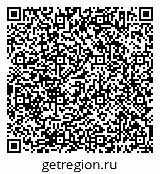 79638392565