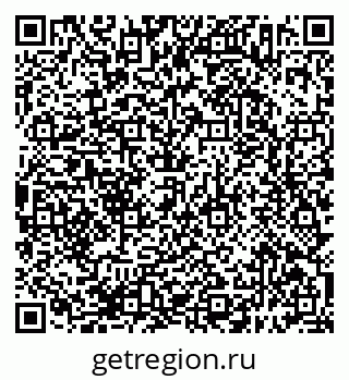 79638392566