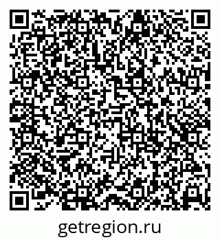 79638392588