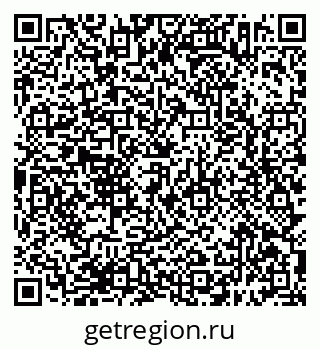 79638392595