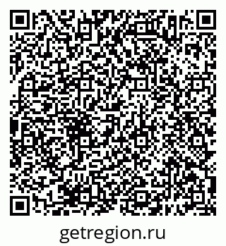 79638392597