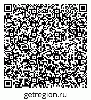 79638392619