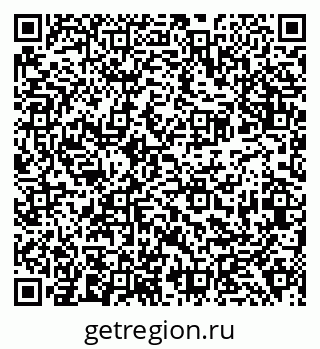 79638392621