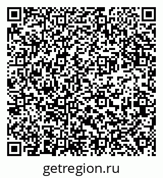 79638392625