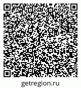 79638392632