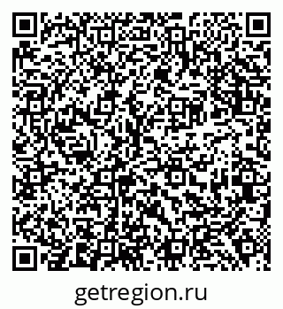 79638392635