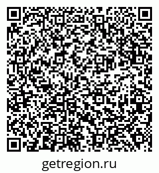 79638392637
