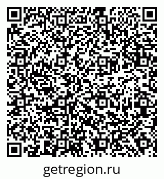 79638392648