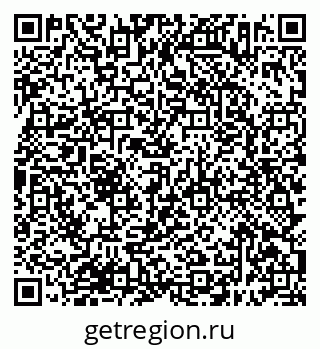 79638392649