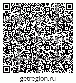 79638392660