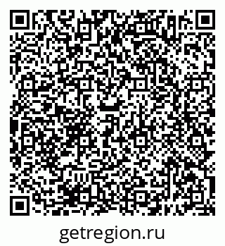 79638392675