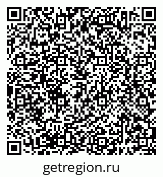 79638392684