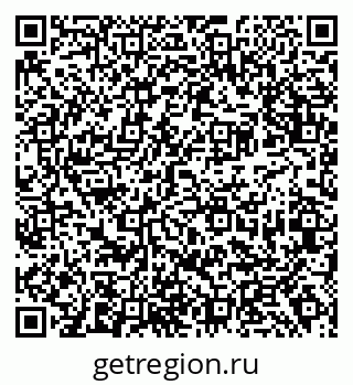 79638392752