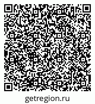 79638392772