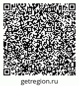 79638392800