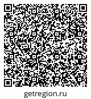 79638392801