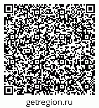 79638392832