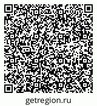 79638392840