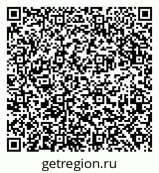 79638392865