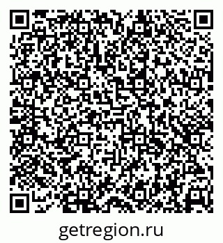 79638392871