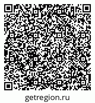 79638392872