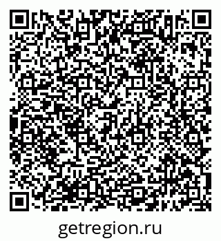 79638392912