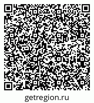 79638392932