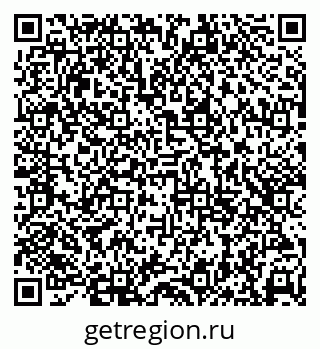 79638392954