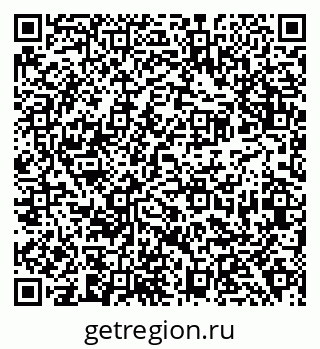 79638392962