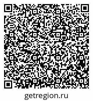 79638392970