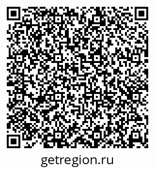 79638392984