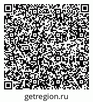 79638392992
