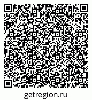 79638393002