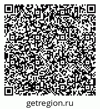 79638393008