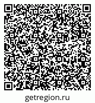 79638393010