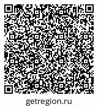 79638393012
