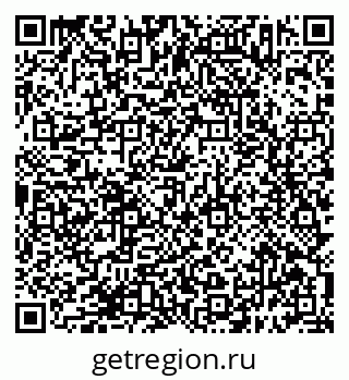 79638393014