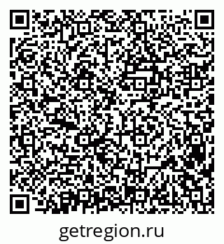 79638393019