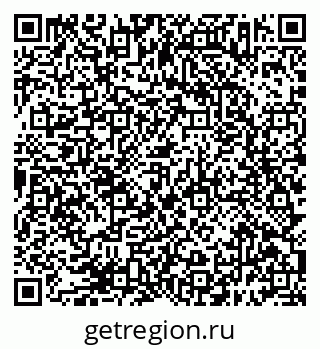 79638393048