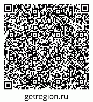 79638393067