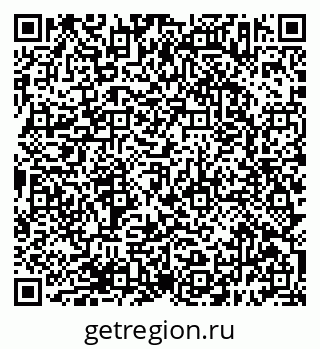 79638393068