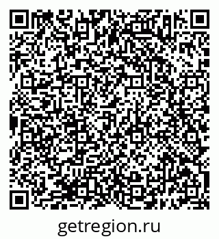 79638393069