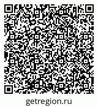 79638393070