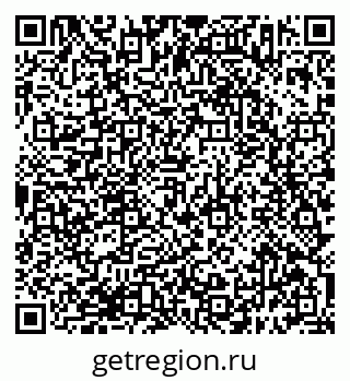 79638393072